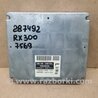 Блок керування двигуном Lexus RX300 (98-03)