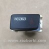 Індикатор подушки безпеки Lexus RX300 (98-03)