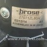 ФОТО Моторчик пічки для Nissan Frontier D40 (04-21) Киев