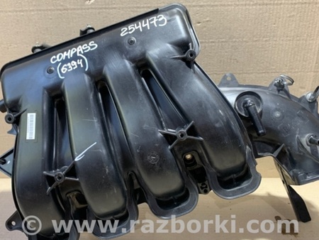 ФОТО Колектор впускний для Jeep Compass (17-21) Киев