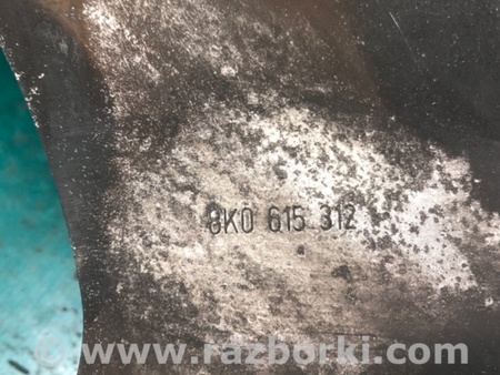 ФОТО Захист гальмівного диска для Audi (Ауди) Q5 8R (04.2008-03.2017) Киев