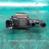 ФОТО Клапан електромагнітний для Subaru Outback BP Киев