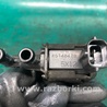 ФОТО Клапан електромагнітний для Subaru Outback BP Киев