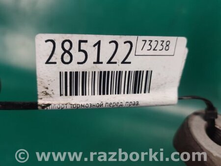 ФОТО Гальмівний супорт лівий для Audi (Ауди) Q5 8R (04.2008-03.2017) Киев