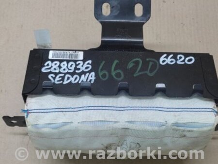 ФОТО Airbag подушка пассажира для KIA Sedona (14-18) Киев