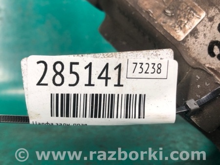 ФОТО Цапфа для Audi (Ауди) Q5 8R (04.2008-03.2017) Киев