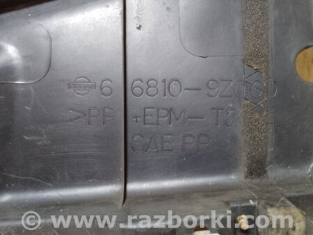 ФОТО Жабо під лобове скло (пластик) для Nissan Xterra (99-04) Киев