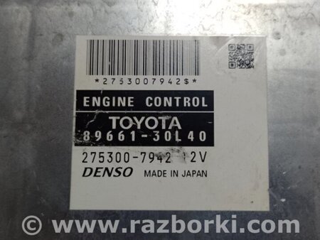 ФОТО Блок керування двигуном для Lexus LS460 (06-12) Киев