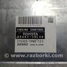ФОТО Блок керування двигуном для Lexus LS460 (06-12) Киев