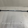 Стабілізатор задній  Subaru Forester SH