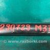 ФОТО Передній карданний вал для Infiniti M25/M37/M56/Q70/M35H Киев