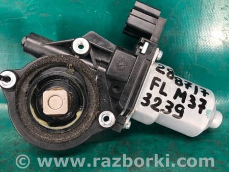 ФОТО Моторчик склопідйомника для Infiniti M25/M37/M56/Q70/M35H Киев