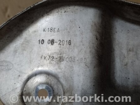 ФОТО Захист гальмівного диска для Land Rover Evoque (12-18) Киев