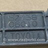 ФОТО Кронштейн підсилювач заднього бампера для Toyota Camry 40 XV40 (01.2006-07.2011) Киев