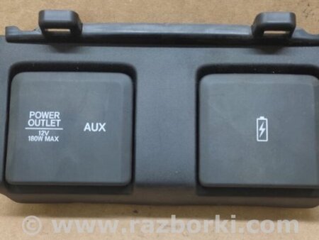 ФОТО Зарядне гніздо (розетка) для Acura RDX TC1/2 (2019-) Киев