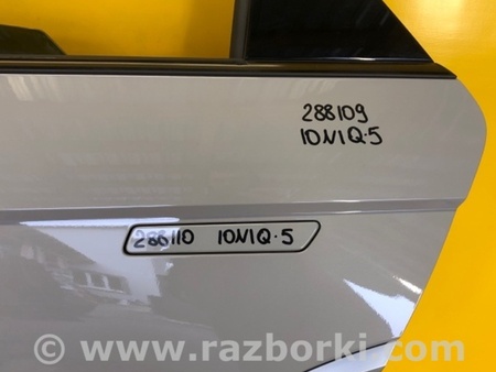 ФОТО Ручка двері зовнішня для Hyundai Ioniq 5 (2021-) Киев