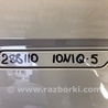 ФОТО Ручка двері зовнішня для Hyundai Ioniq 5 (2021-) Киев