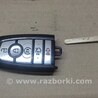 Ключ запалювання Ford Edge 2 (02.2015-...)
