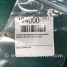 ФОТО Клапан електромагнітний для Mazda 3 BL (2009-2013) (II) Киев