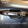 Ручка двері зовнішня KIA Niro SG2 (2022-)