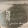 ФОТО Бампер задній для Nissan Qashqai/Roque Sport (2014-) Киев