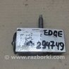 Клапан кондиціонера Ford Edge 2 (02.2015-...)