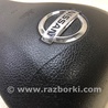 ФОТО Подушка безпеки в кермо для Nissan X-Trail T32 /Rogue (2013-) Киев