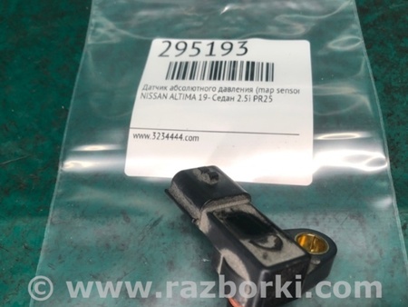 ФОТО Датчик абсолютного давления MAP sensor для Nissan Altima (2019-) Киев