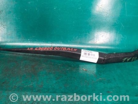 ФОТО Моторчик склоочисника передній для Subaru Outback BP Киев