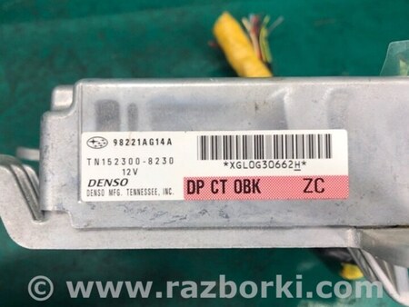 ФОТО Блок керування AIRBAG для Subaru Outback BP Киев