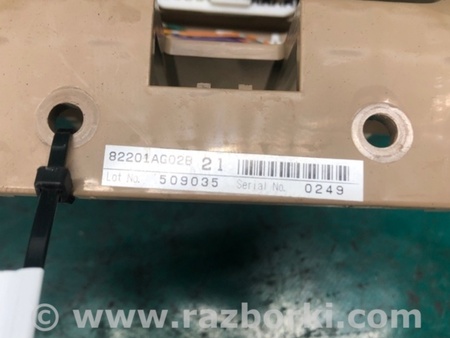 ФОТО Блок запобіжників салону для Subaru Outback BP Киев