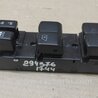 Блок кнопок стеклоподъемников Subaru Impreza (11-17)