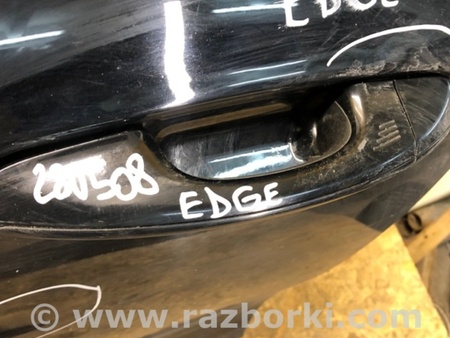 ФОТО Ручка двері зовнішня для Ford Edge 2 (02.2015-...) Киев