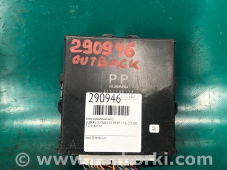 ФОТО Блок керування АКПП для Subaru Outback BP Киев