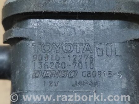 ФОТО Клапан електромагнітний для Toyota Auris E150 (10.2006-11.2012) Киев