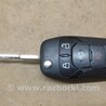 Ключ запалювання Ford Fusion USA 2 поколение (12-15)
