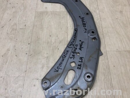 ФОТО частина кронштейну крила для Honda Accord CR CT (06.2013 - 01.2020) Киев