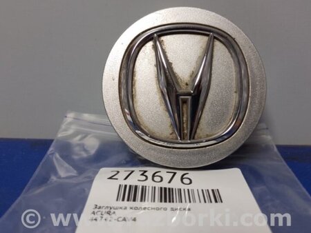 ФОТО Заглушка колесного диска для Honda Accord CU (12.2008 - 03.2013) Киев
