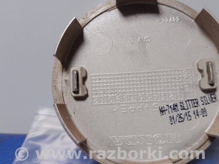 ФОТО Заглушка колесного диска для Honda Accord CU (12.2008 - 03.2013) Киев