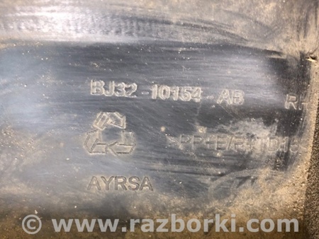 ФОТО Накладка порогу зовнішня для Land Rover Evoque (12-18) Киев
