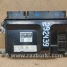 Блок керування двигуном Mazda CX-5 KE (12-17)