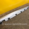Накладка порогу зовнішня Mercedes-Benz S-CLASS W221 (06-13)