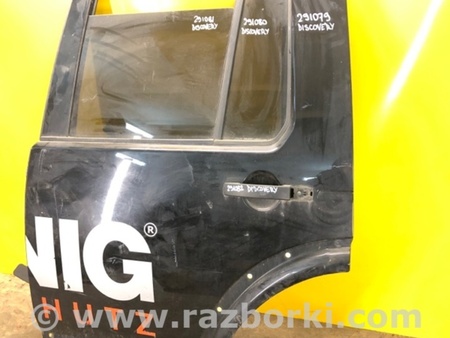 ФОТО Двері для Land Rover Discovery (04-09) Киев