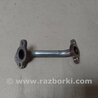 ФОТО Трубка EGR для Toyota Prius 30 (09-17) Киев