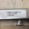 ФОТО Паливна рейка для Ford Fusion USA 2 поколение (12-15) Киев