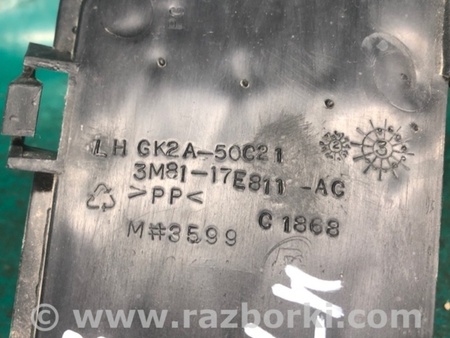 ФОТО Заглушка противотуманной фары левая для Mazda 6 GG/GY (2002-2008) Киев