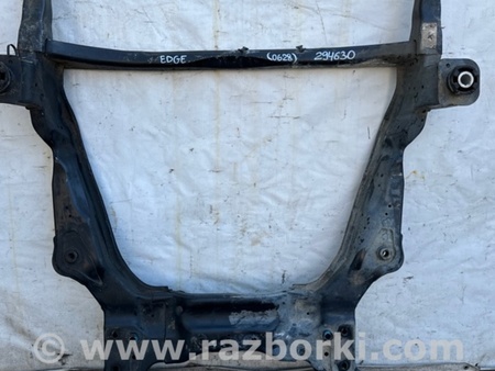 ФОТО Балка передньої підвіски для Ford Edge 2 (02.2015-...) Киев