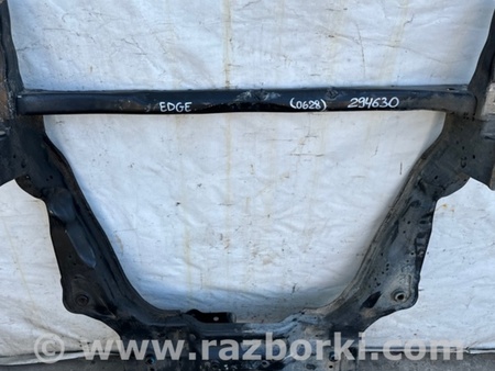 ФОТО Балка передньої підвіски для Ford Edge 2 (02.2015-...) Киев