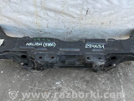 ФОТО Балка задньої підвіски для Chevrolet Malibu (2015-) Киев