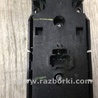 ФОТО Блок кнопок стеклоподъемников для Ford Fusion USA 2 поколение (12-15) Киев